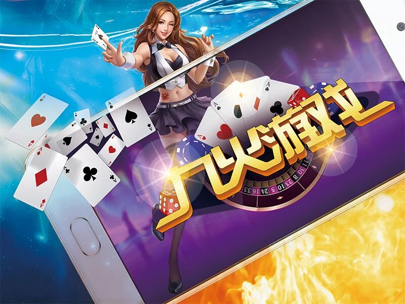 南宫pg电子官网棋牌大厅 - 牛牛游戏