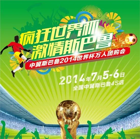 安全网络环境